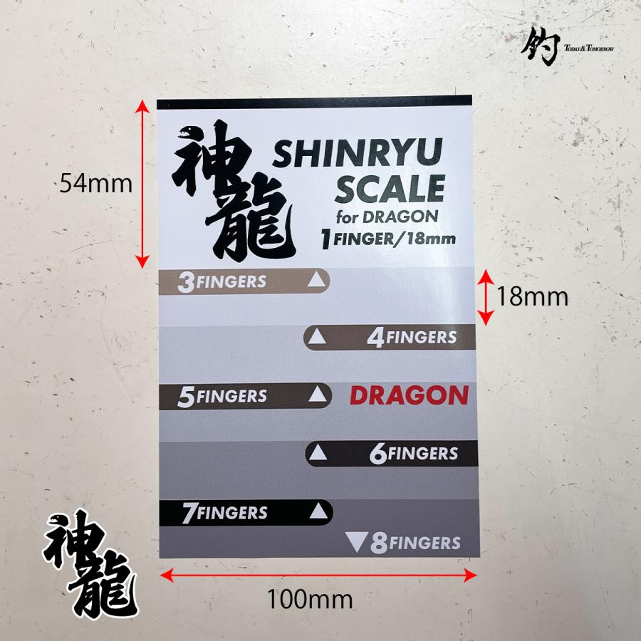 釣り ステッカー ドラゴン スケール タチウオ 太刀魚