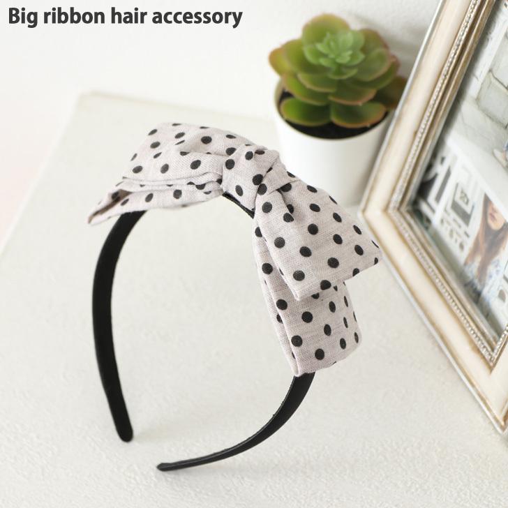 カチューシャ ヘアアクセサリー ヘアアレンジ リボン りぼん ドット柄 水玉 髪留め かわいい おしゃれ 大人 韓国 小物 コットン ポイント消化 Ach Fes 通販 Yahoo ショッピング