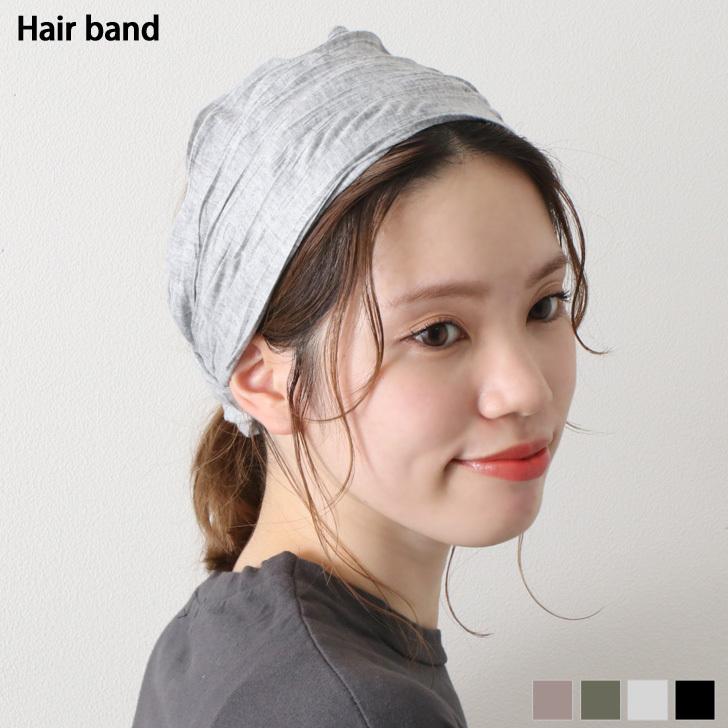 ヘアターバン レディース ヘアバンド 幅広 ワイド カチューシャ アクセサリー ヘッドアクセ シンプル カジュアル ナチュラル おしゃれ ポイント消化 Ach Fes 通販 Yahoo ショッピング
