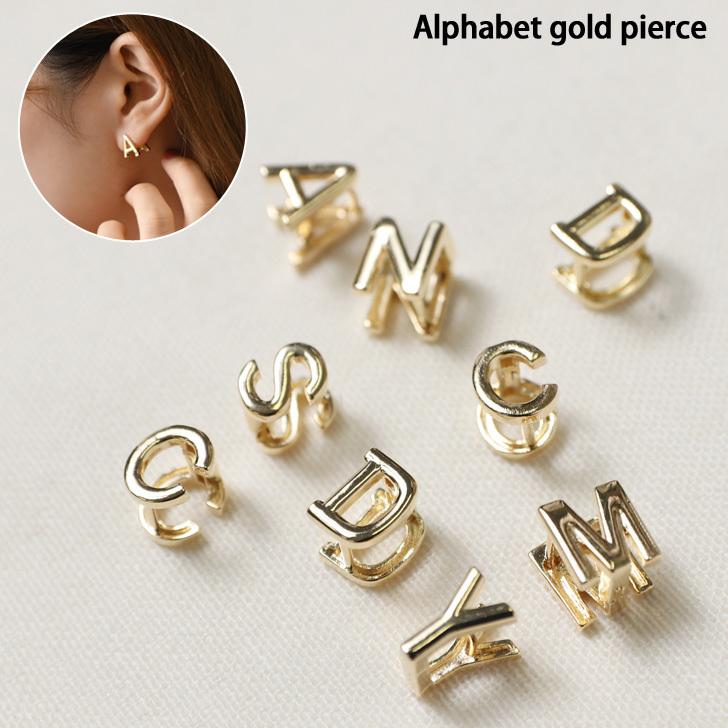 ゴールド ロゴデザイン ピアス　箱無し ピアス レディース 小さめ ワンタッチ アルファベット ゴールド