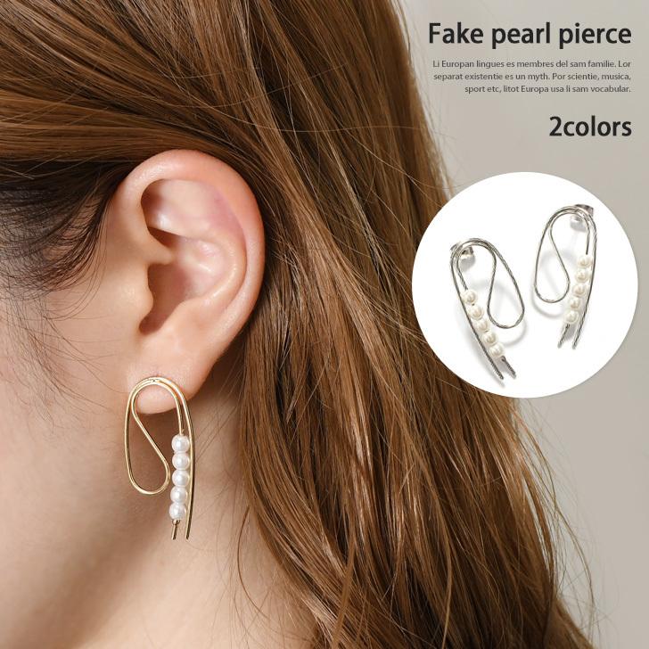 ピアス レディース アクセサリー 5連フェイクパール ニュアンスライン 韓国 おしゃれ かわいい 上品 高見え 大人 シンプル ギフト ポイント消化 Acp Fes 通販 Yahoo ショッピング