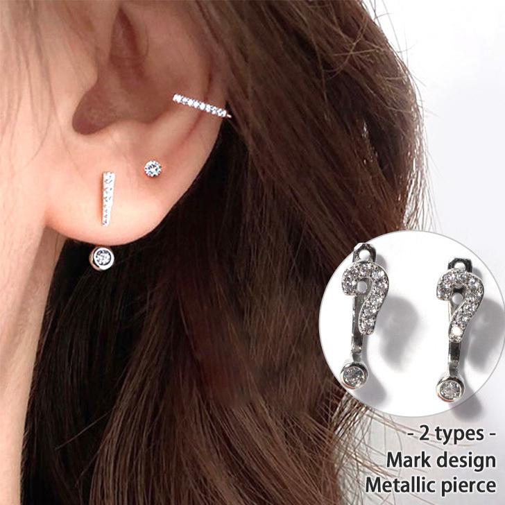 ピアス レディース 小さめ ビジュー アクセサリー かわいい おしゃれ 韓国 小ぶり 記号 マーク プレゼント ギフト 30代 40代 ポイント消化 Acp Fes 通販 Yahoo ショッピング