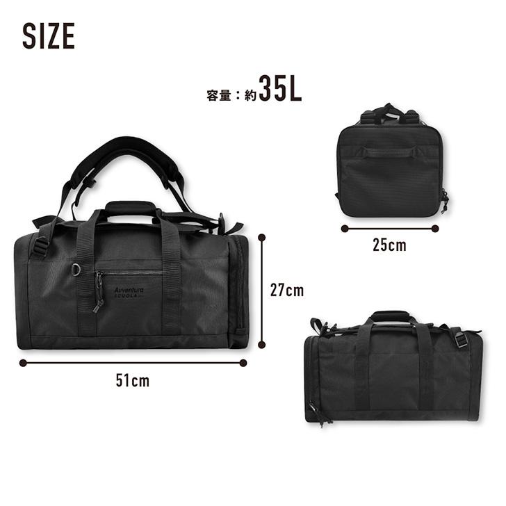 ボストンバッグ メンズ レディース 大容量 ゴルフ 旅行 軽量 35L