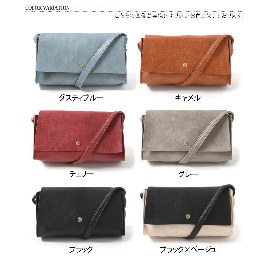 日本製★本革★お財布ポシェット★留め金具★サコッシュ★ショルダーバッグ★トープ色 お財布ポシェット ショルダー サコッシュ スマホポーチ スマホ