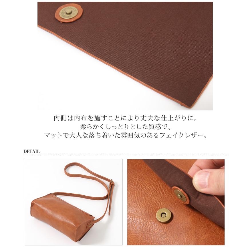 ショルダーバッグ レディース お財布ポシェット サコッシュ ミニバッグ