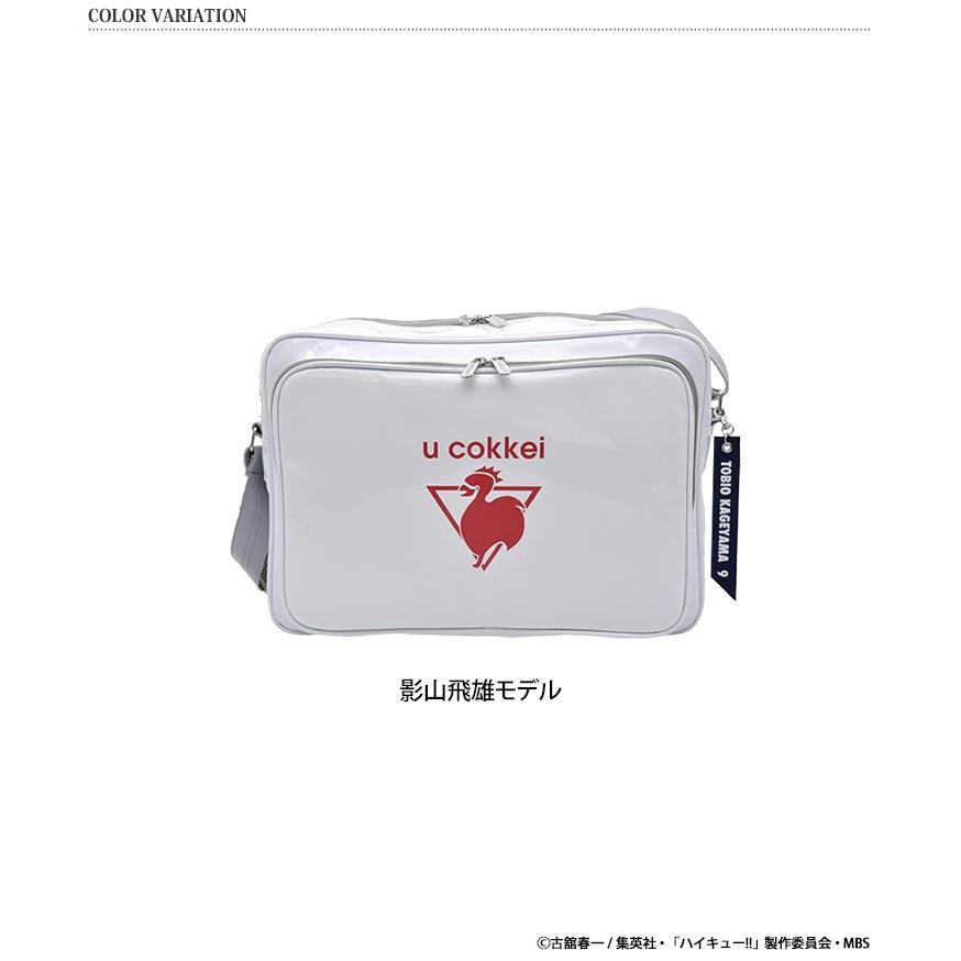 ハイキュー!! オリジナルスポーツバッグ 影山飛雄モデル スポーツ