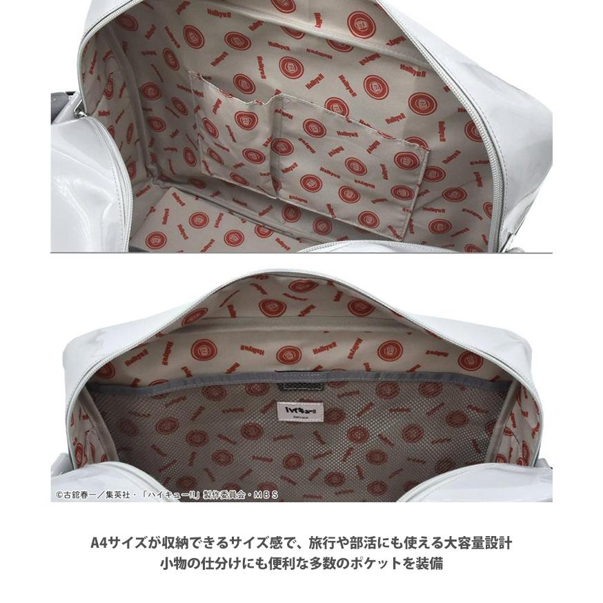 ハイキュー!! オリジナルスポーツバッグ 音駒高校モデル スポーツ