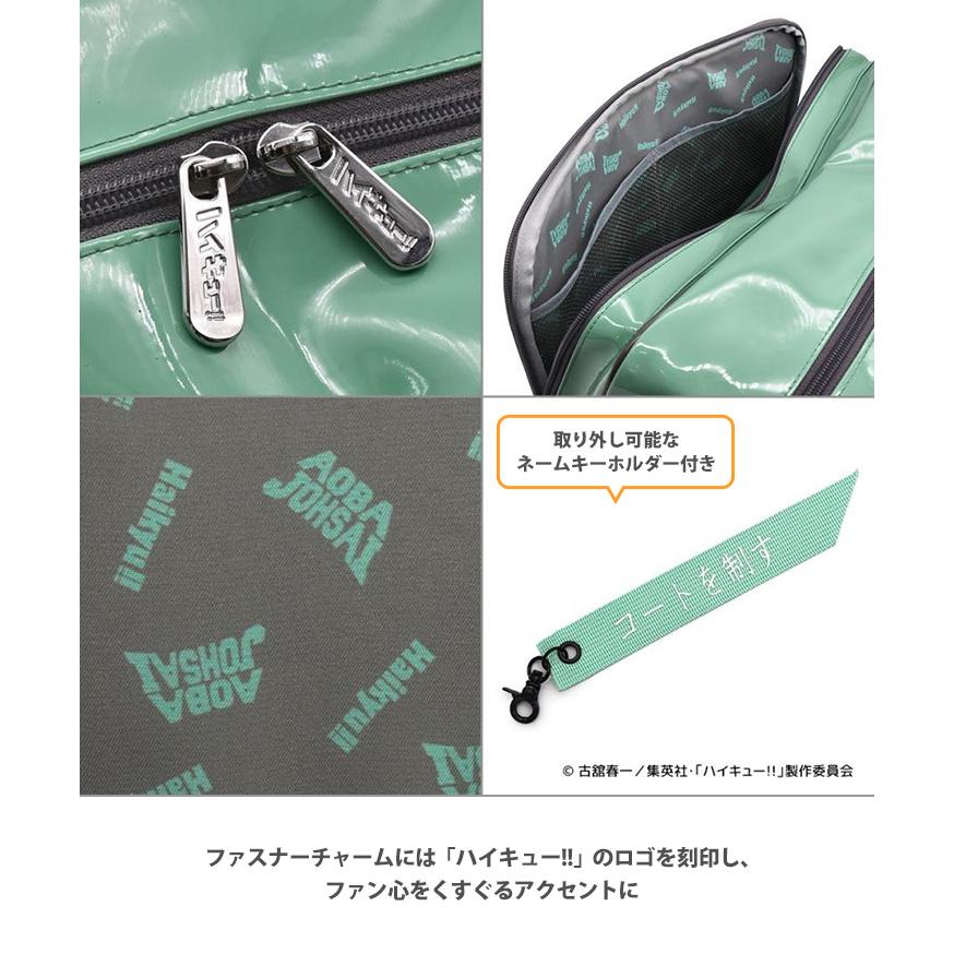 ハイキュー!! オリジナルスポーツバッグ 青葉城西高校モデル スポーツ