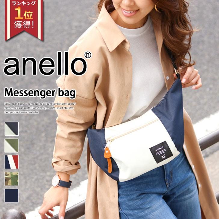 ボディバッグ レディース メンズ ボディーバッグ ギガランキングｊｐ