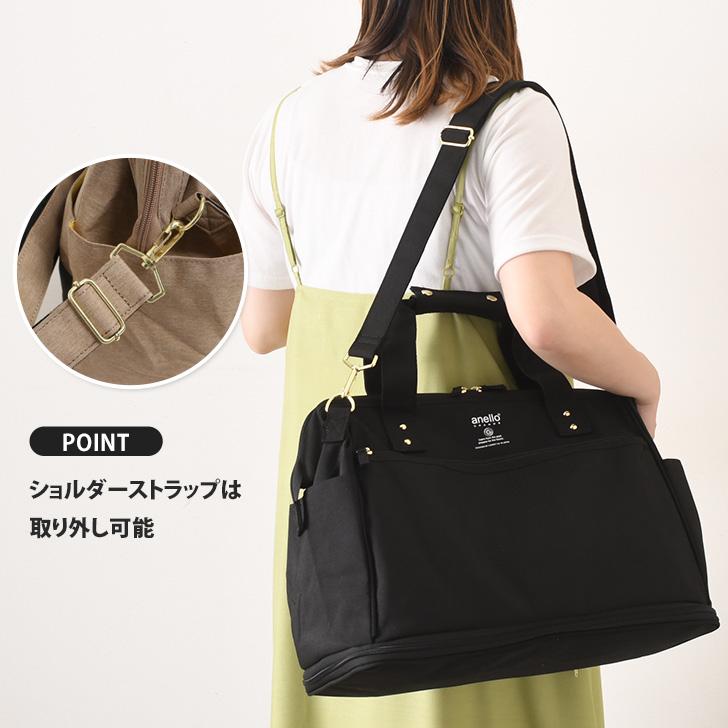 anello GRANDE ボストンバッグ ショルダー 拡張 キャリーオン