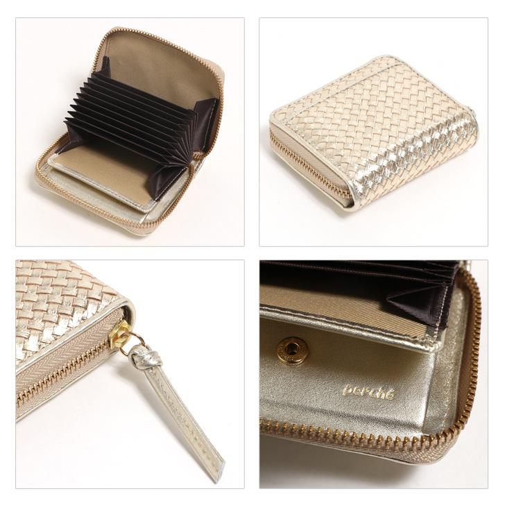 perche（ペルケ） カードウォレット メッシュ 財布 ジャバラ