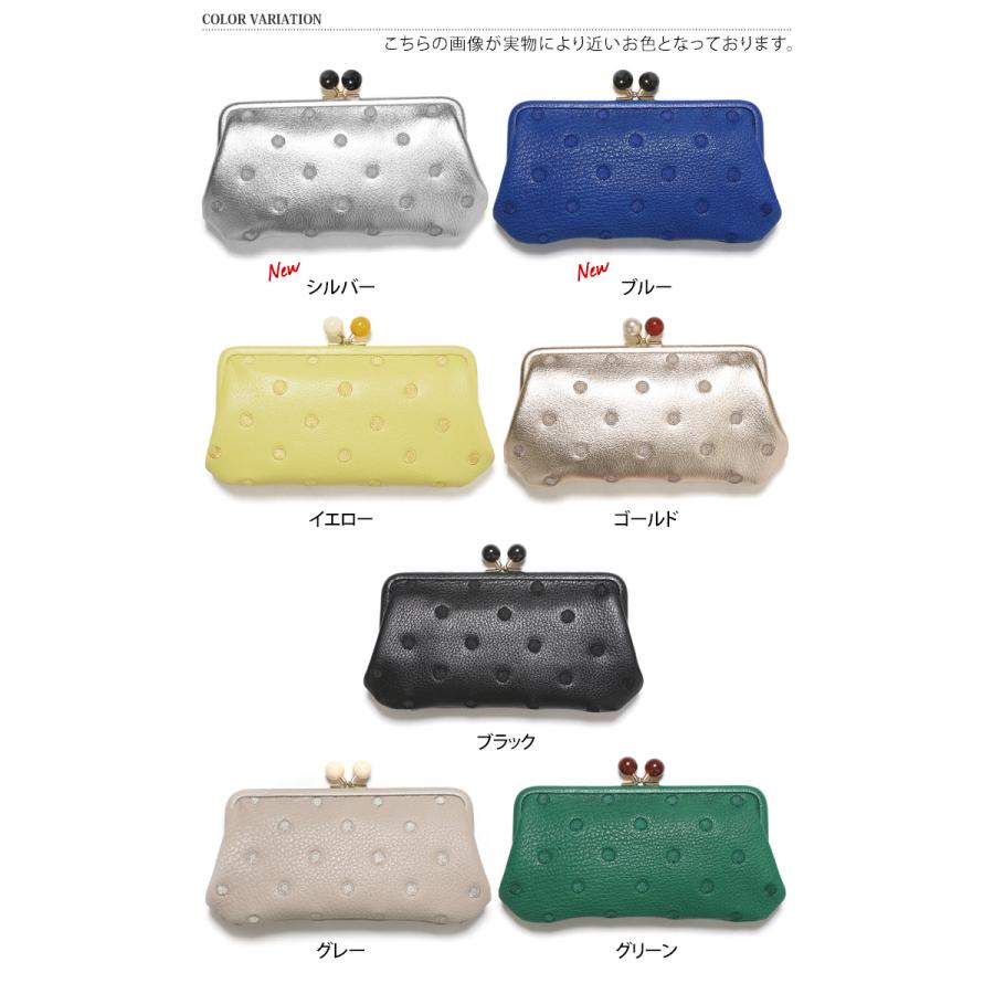 ペルケ　本革レザー　がま口財布　コインケース付き 楽天市場】ペルケ perche アクリル玉 がま口 二つ折り財布