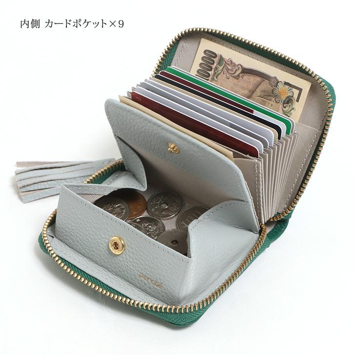 perche ペルケ ドット 二つ折り財布　カードケース　ケース perche（ペルケ） カードウォレット 財布 ドット柄 ジャバラ