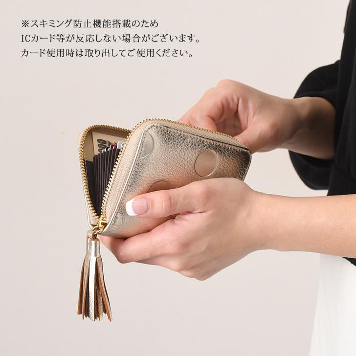 perche（ペルケ） カードウォレット 財布 ドット柄 ジャバラ
