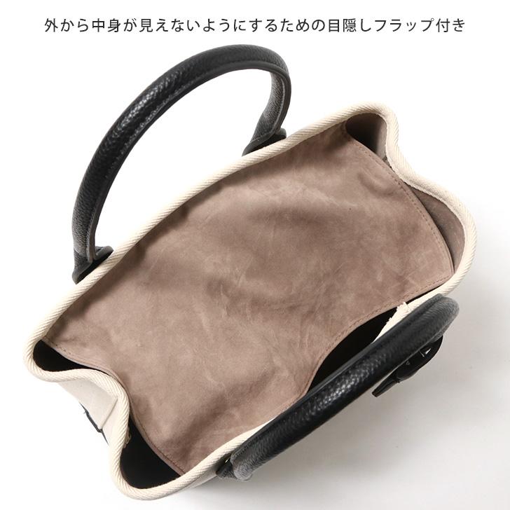 トートバッグ ショルダー パーテーション 仕切り 2way レディース ハンドバッグ cache cache カシュカシュ キャンバス 小さめ ポイント消化 | cache cache | 07