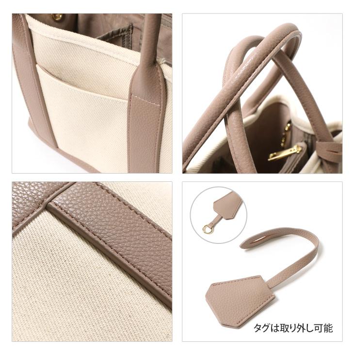 トートバッグ ショルダー パーテーション 仕切り 2way レディース ハンドバッグ cache cache カシュカシュ キャンバス 小さめ ポイント消化 | cache cache | 09