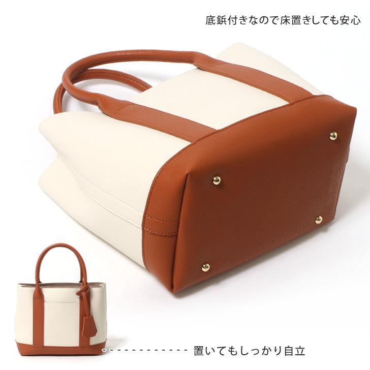 トートバッグ ショルダー レディース 軽い 小さめ ブランド cache cache カシュカシュ パーテーション おしゃれ かわいい 仕切り | cache cache | 10