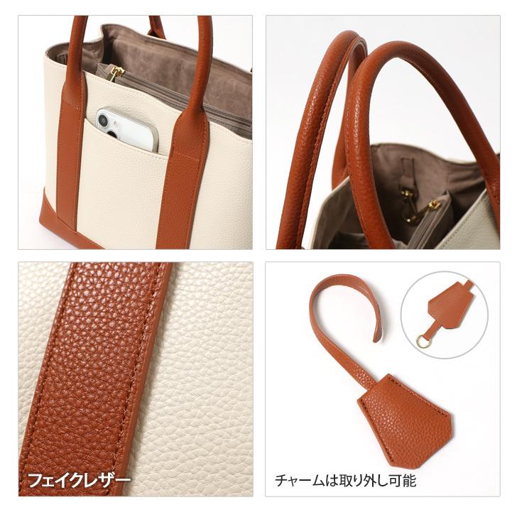 トートバッグ ショルダー レディース 軽い 小さめ ブランド cache cache カシュカシュ パーテーション おしゃれ かわいい 仕切り | cache cache | 09