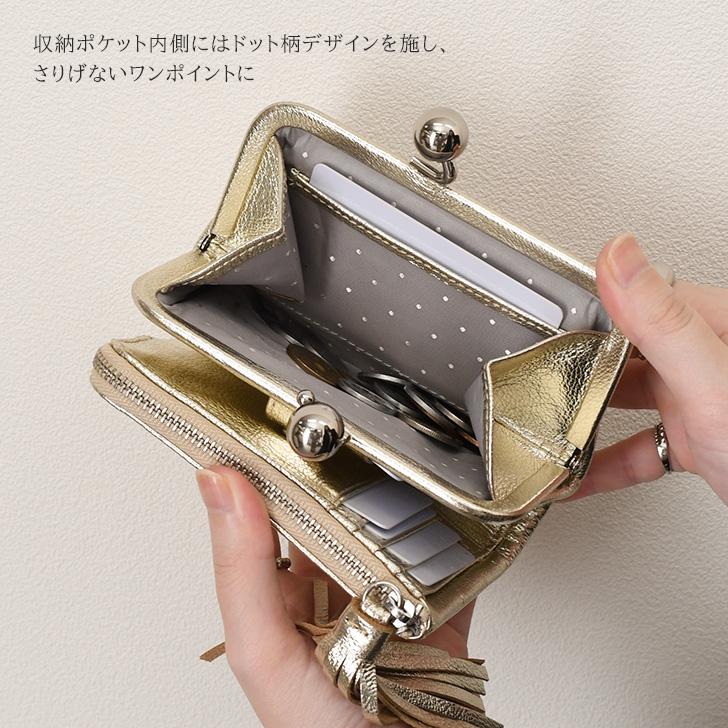 perche（ペルケ） 二つ折り財布 レディース ブランド がま口 本革 山羊