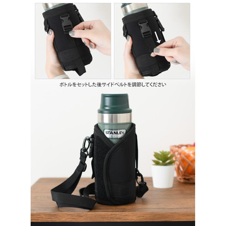 水筒カバー ペットボトルホルダー おしゃれ 肩掛け ショルダー