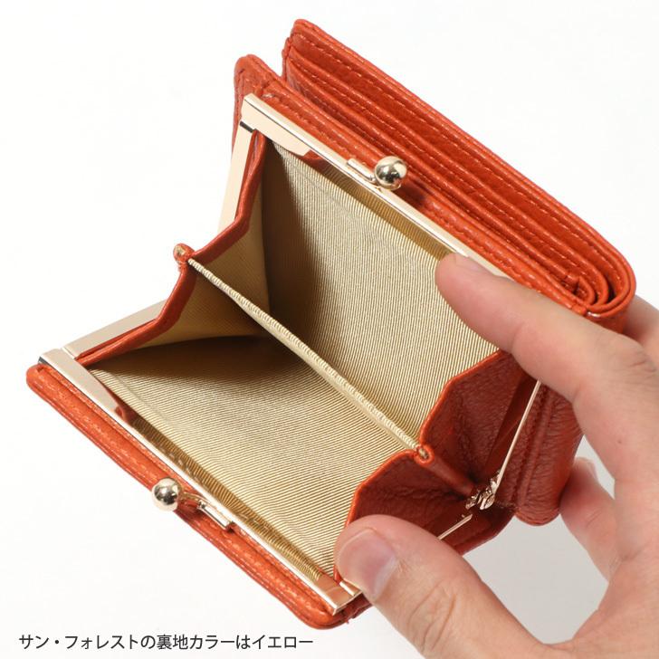 財布 レディース 二つ折り がま口 小さめ 緑 合成皮革 風水 財布を使い始める日 カード入れ 大容量 ポイント消化 :bdc0004:FES - 通販 - Yahoo!ショッピング 財布 レディース 二つ折り がま口 小さめ 緑 合成皮革 風水 財布を使い始める日 カード入れ 大容量 ポイント消化 :bdc0004:FES - 通販 - Yahoo!ショッピング
