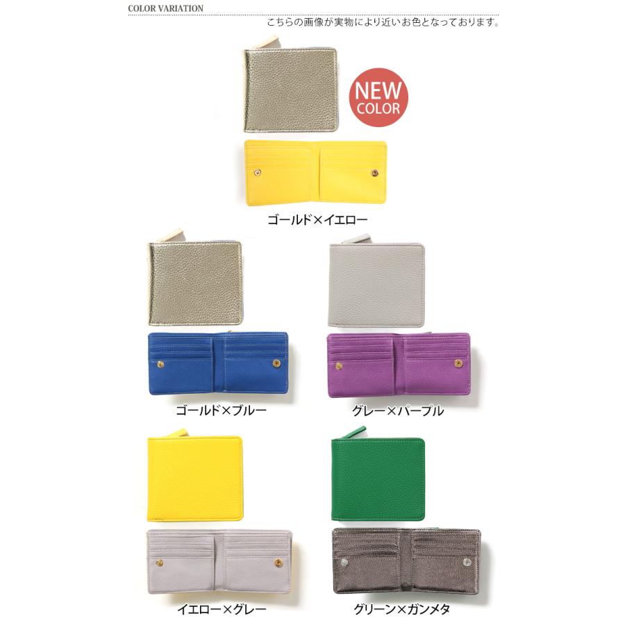 二つ折り財布 L字ファスナー レディース 使いやすい 小銭入れ