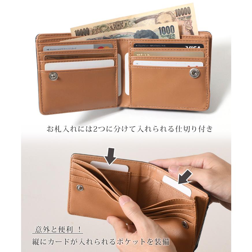 二つ折り財布 メンズ 小さい 小銭入れ L字ファスナー コンパクト カードケース 多い 使いやすい 紳士 ウォレット バイカラー  ポイント消化