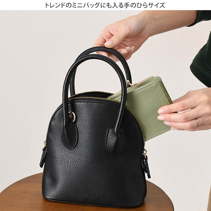 がま口財布 二つ折り 小銭入れ レディース 使いやすい お札2か所 ボックス型 中仕切りあり コンパクト 小さい カード入れ 小さめ 時短 おしゃれ | ブランド登録なし | 07