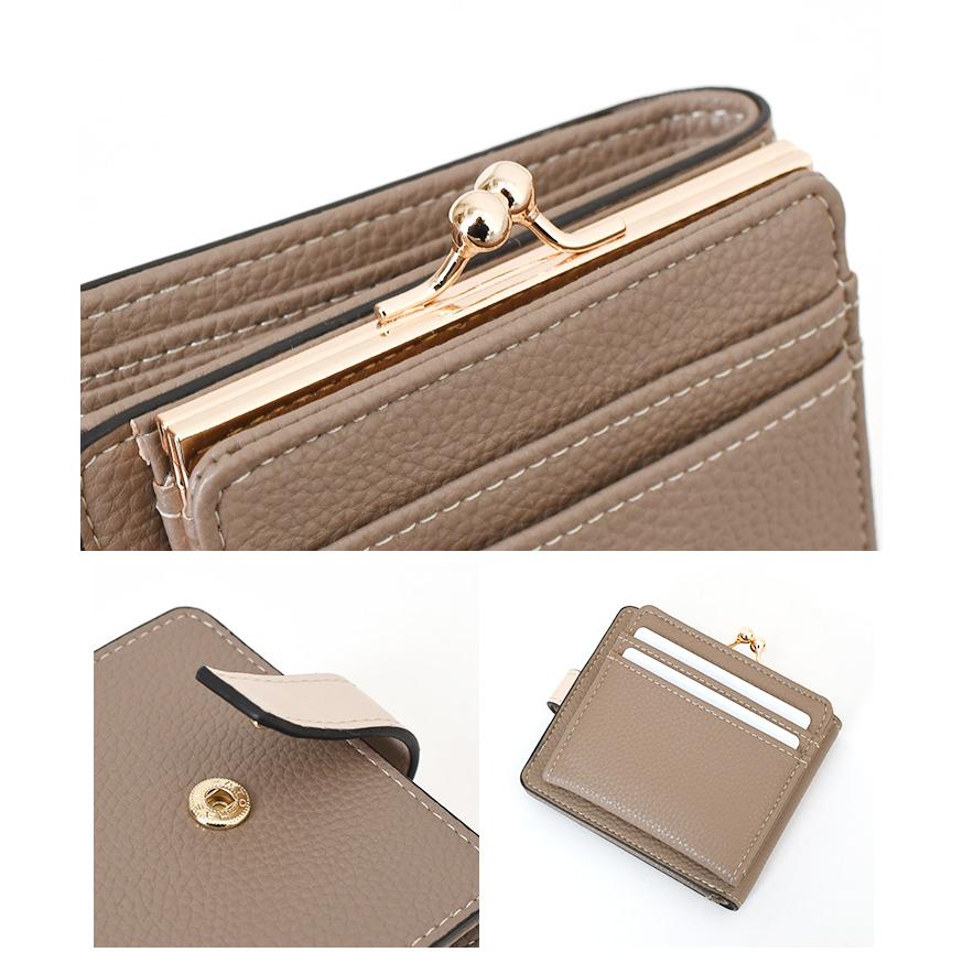 がま口財布 二つ折り 小銭入れ レディース 使いやすい お札2か所 ボックス型 中仕切りあり コンパクト 小さい カード入れ 小さめ 時短 ベルト付き |  | 11