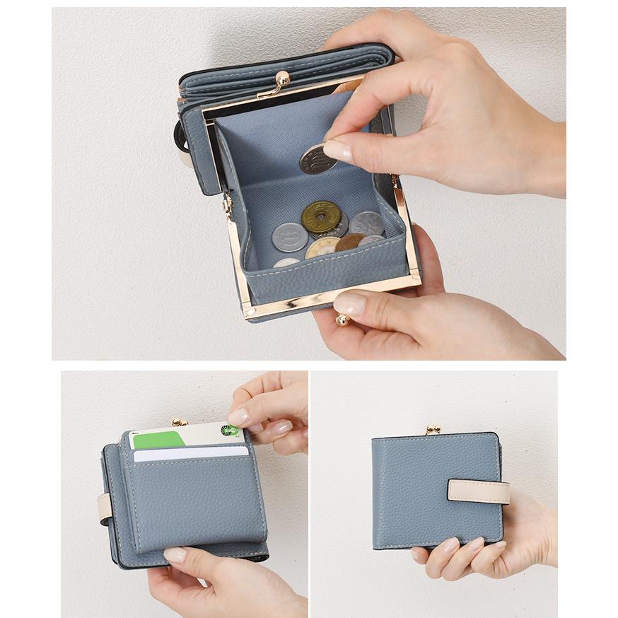 がま口財布 二つ折り 小銭入れ レディース 使いやすい お札2か所 ボックス型 中仕切りあり コンパクト 小さい カード入れ 小さめ 時短 ベルト付き |  | 07