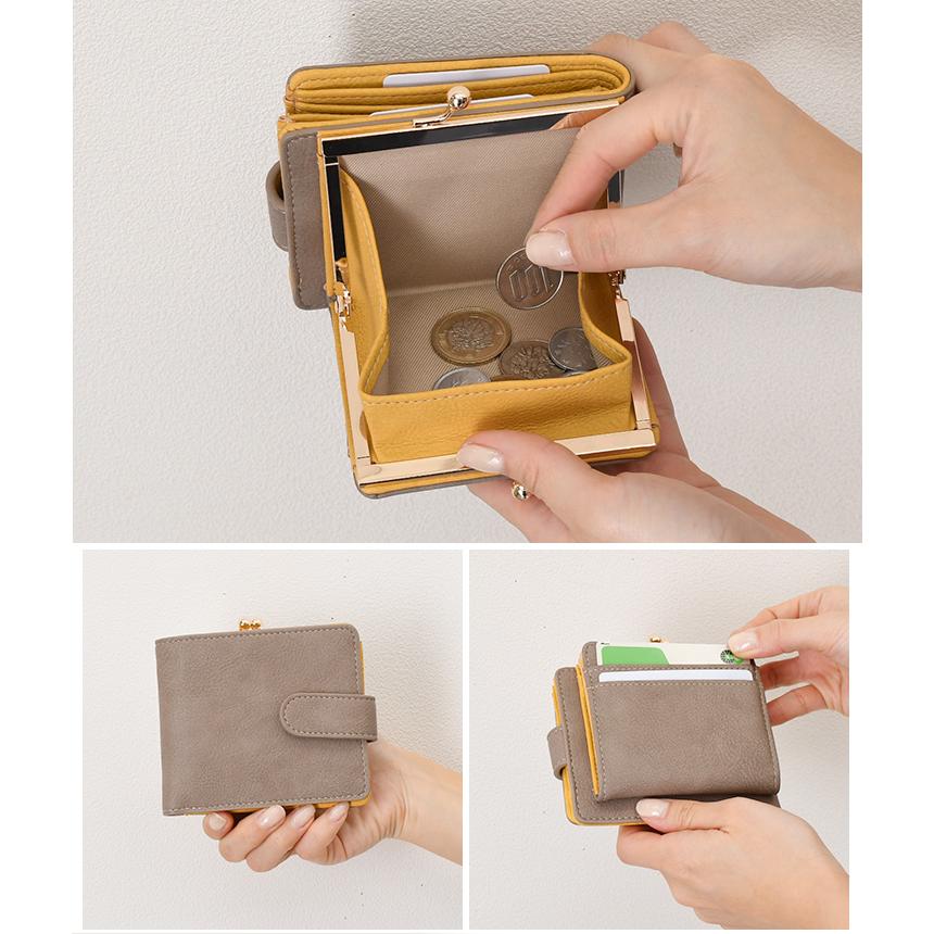 がま口財布 二つ折り 小銭入れ レディース 使いやすい お札2か所 ボックス型 中仕切りあり コンパクト 小さい カード入れ 小さめ 時短 ベルト付き | ブランド登録なし | 10