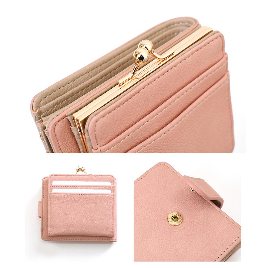 がま口財布 二つ折り 小銭入れ レディース 使いやすい お札2か所 ボックス型 中仕切りあり コンパクト 小さい カード入れ 小さめ 時短 ベルト付き | ブランド登録なし | 12