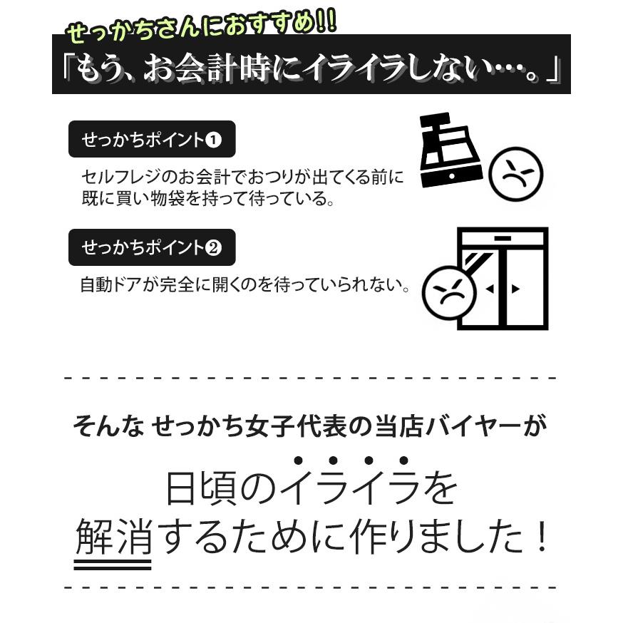 がま口財布 二つ折り 小銭入れ レディース 使いやすい お札2か所 ボックス型 中仕切りあり コンパクト 小さい カード入れ 小さめ 時短 ベルト付き | ブランド登録なし | 02