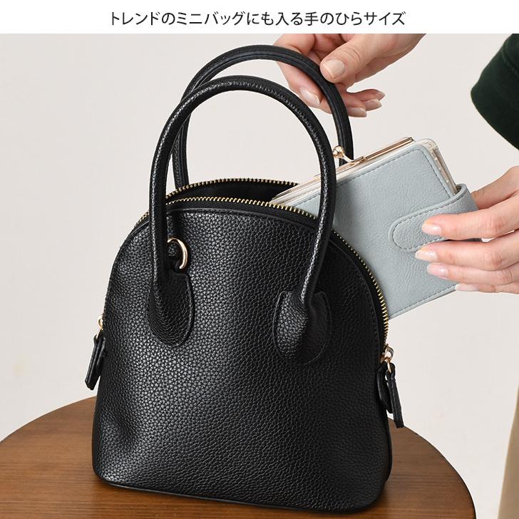 がま口財布 二つ折り 小銭入れ レディース 使いやすい お札2か所 ボックス型 中仕切りあり コンパクト 小さい カード入れ 小さめ 時短 ベルト付き | ブランド登録なし | 07