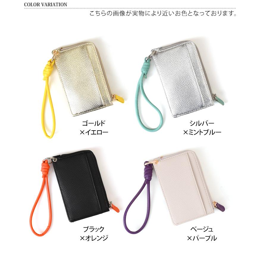 フラグメントケース レディース l字 ミニ財布 薄い カードケース パスケース 小銭入れ 札入れ コインケース コンパクト チャーム おしゃれ | ブランド登録なし | 01