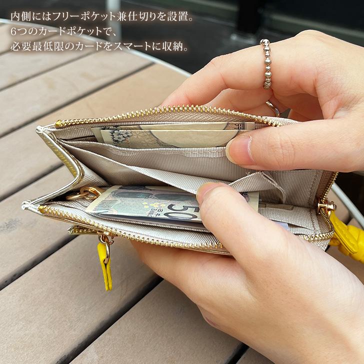 フラグメントケース レディース l字 ミニ財布 薄い カードケース パスケース 小銭入れ 札入れ コインケース コンパクト チャーム おしゃれ | ブランド登録なし | 04