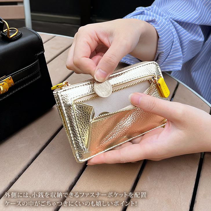 フラグメントケース レディース l字 ミニ財布 薄い カードケース パスケース 小銭入れ 札入れ コインケース コンパクト チャーム おしゃれ | ブランド登録なし | 05