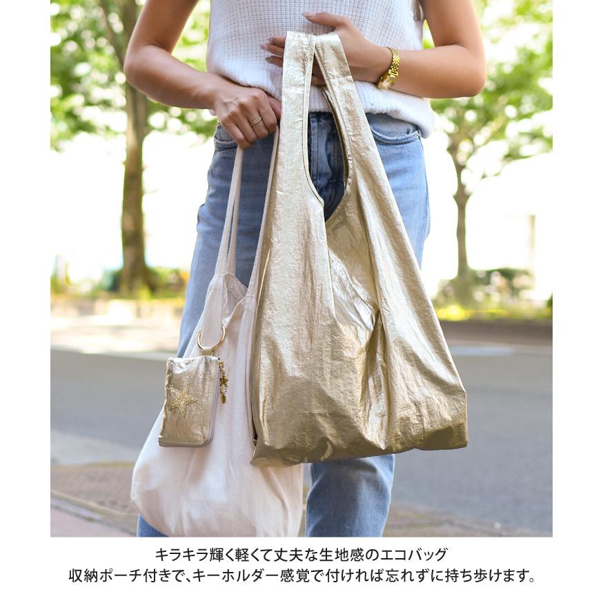 エコバッグ マイバッグ マチ付き 折りたたみ コンパクト レジ袋 ショッピング 買い物 バッグ コンビニ おしゃれ 丈夫 レディース 撥水 大きめ マチ広 | ブランド登録なし | 02