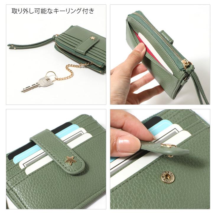 小銭入れ　カード入れ　ミニ財布　キーケース アルカン ミニ財布 小銭入れ コインケース L字ファスナー 定期