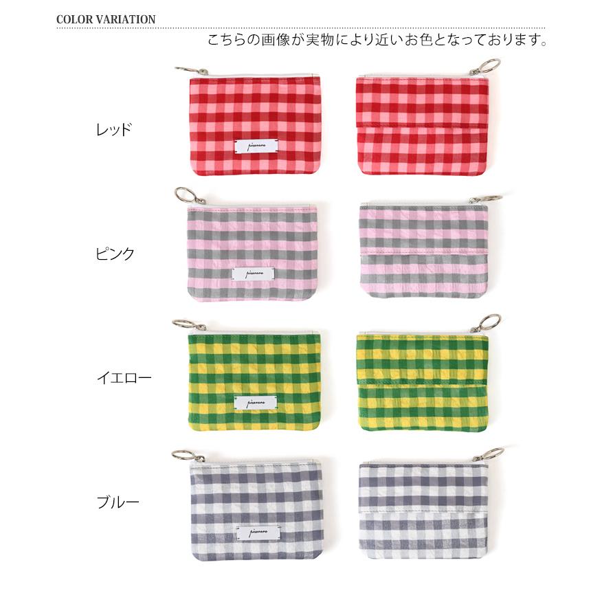 ポケットティッシュケース ポーチ カバー 小物入れ 小さめ ミニポーチ