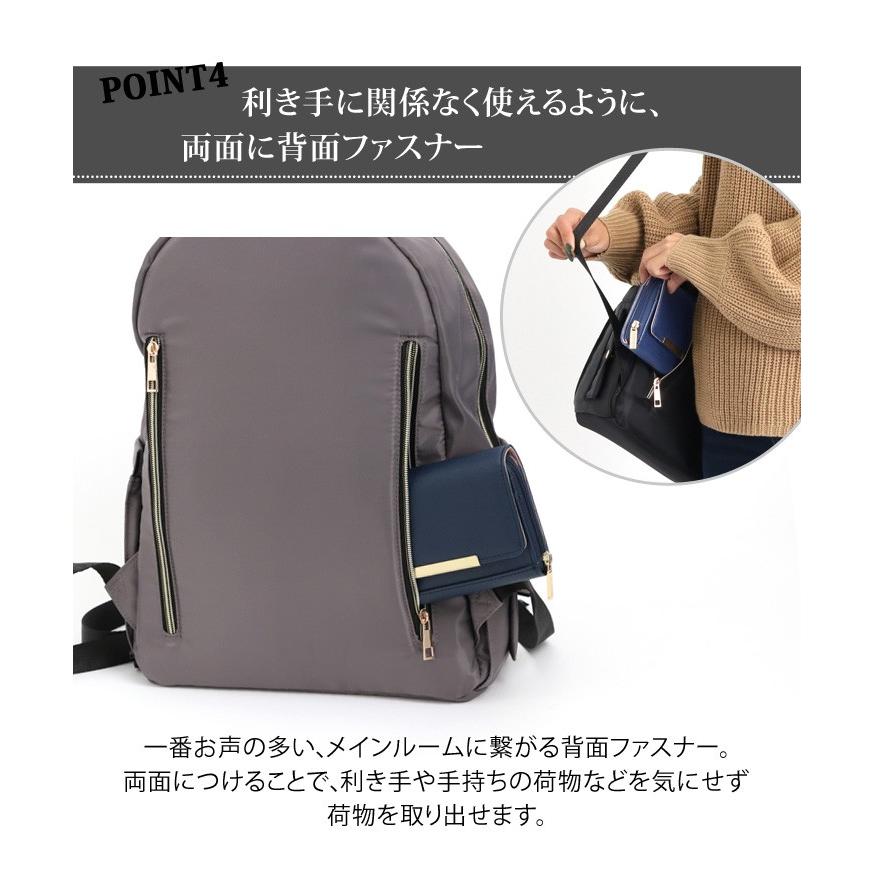 マザーズバッグ リュック リュックサック レディース 大容量 おしゃれ