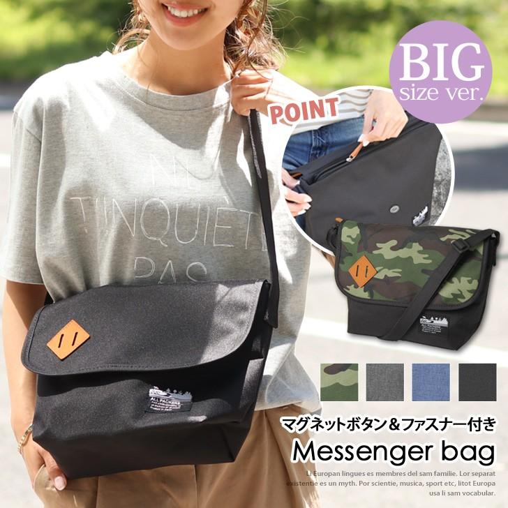 ショルダーバッグ レディース サコッシュ お財布ポシェット マザーズバッグ 斜め掛け 旅行 おしゃれ メンズ マザーズバッグ 母の日 ギフト ポイント消化 Biy1922 Fes 通販 Yahoo ショッピング