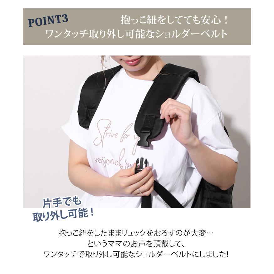 マザーズバッグ リュック リュックサック レディース 大容量 おしゃれ 通勤 通学 多機能 撥水 ナイロン 背面ファスナー ポイント消化 Biy4878 Fes 通販 Yahoo ショッピング