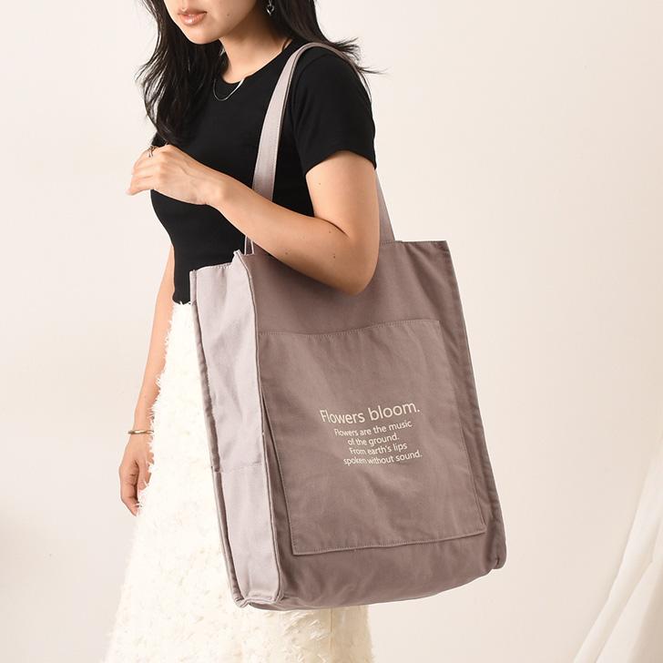 トートバッグ うちわが入る 大容量 大きめ マチ広 推し活 a4 ライブ