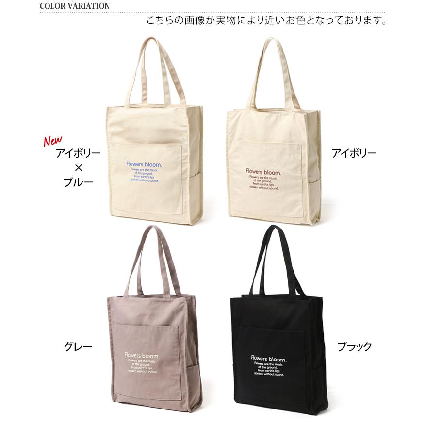 チャングンソクペンライト　ペンライト入れ　トートバッグまとめ売り チャングンソクペンライト ペンライト入れ トートバッグまとめ