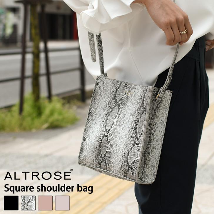 Altrose アルトローズ スクエア ショルダーバッグ レディース 斜めがけ 大人 小さめ 軽量 縦型 かわいい ポシェット シンプル ミニ ポイント消化 Brbc790007 Fes 通販 Yahoo ショッピング