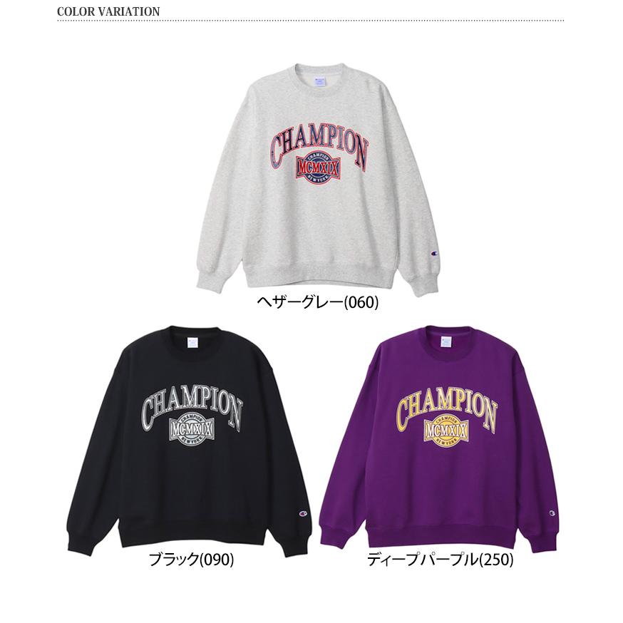 Champion（チャンピオン） トレーナー メンズ レディース 裏起毛