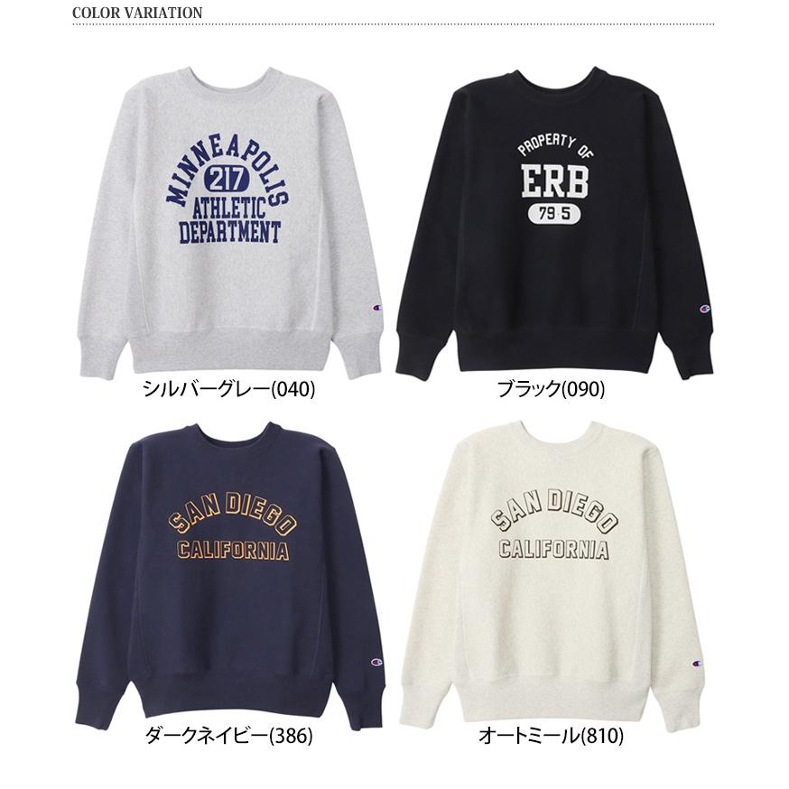 Champion トレーナー メンズ レディース 裏起毛 スウェット Champion トレーナー メンズ レディース 裏起毛 スウェット