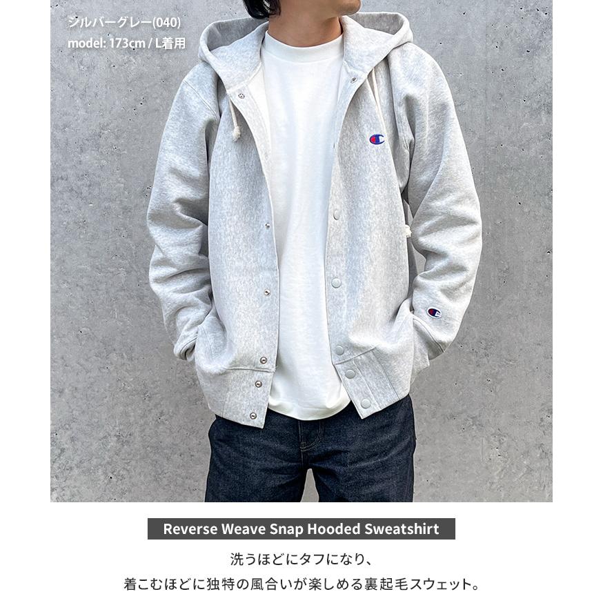 Champion（チャンピオン） スウェットパーカー メンズ 裏起毛 厚手