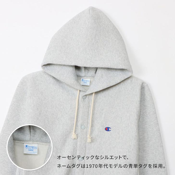 Champion（チャンピオン） スウェットパーカー メンズ 裏起毛 厚手